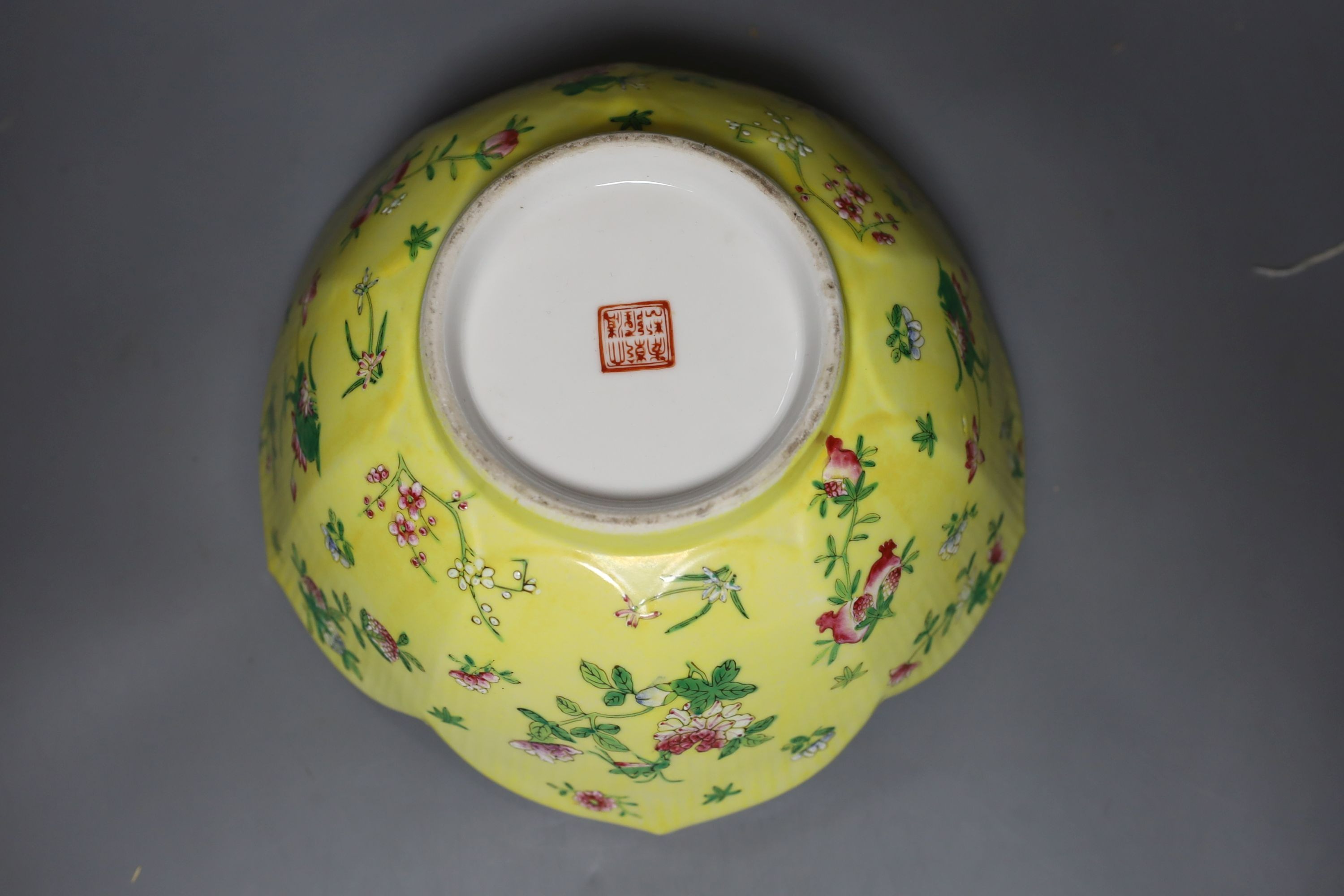 A mid 20th century Chinese yellow ground lotus petalled lobed bowl - 24cm diameter